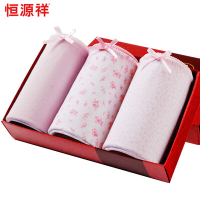 

Ms Heng Yuanxiang underwear low waist bow pink color triangle underwear mixed color 3 loaded 16590