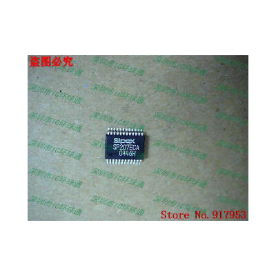 

Free shipping 10PCS 100% NEW SP207ECA