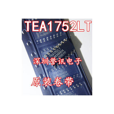 

TEA1752LT