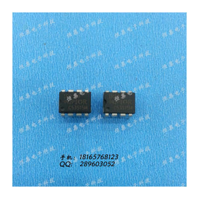 

Free shipping 5pcs/lot IR2109 IR2109 LCD management p DIP-8 new original