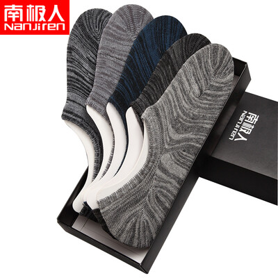 

Antarctic men socks low to help leisure invisible business sports shorts socks 5 double gift box mixed color uniform