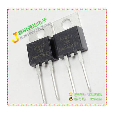 

Free shipping 10pcs/lot BYW29-200 BYW29E-200 BYW29 TO-220 Fast Recovery Rectifiers new original