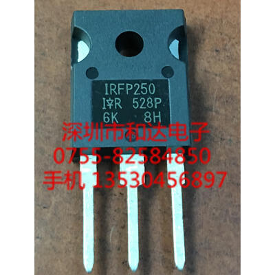 

IRFP250 TO-247