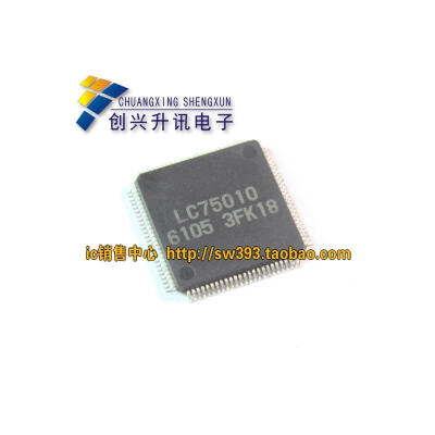 

LC75010