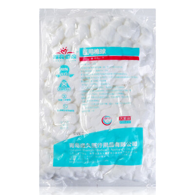 

MIANHUADUODUO Medical Cotton Ball Sterile Degreased Baby Cotton Ball 250g