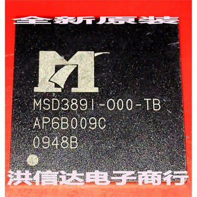 

MSD3891-000-TB MSD389I-000-TB