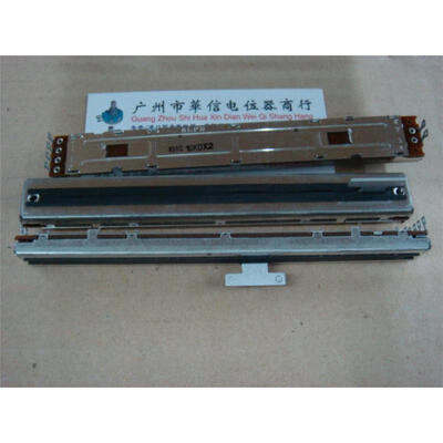 

12.8 cm mixer fader potentiometer shaft 10KDX2 T word