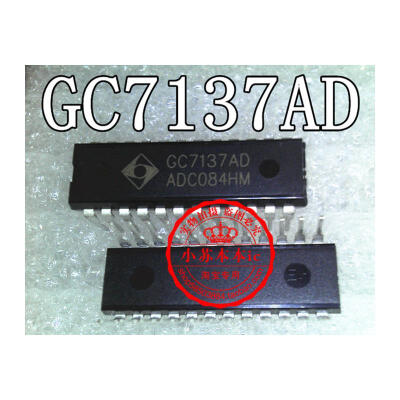 

Free shipping 2pcs/lot GC7137AD CC7137AD laptop p new original