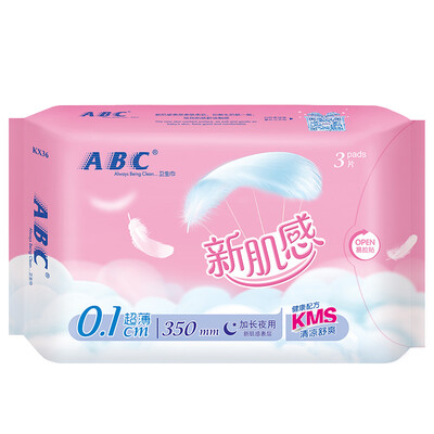 

ABC новое мышечное чувство тонкий ночь гигиенические салфетки 285мм * 10 Пьян