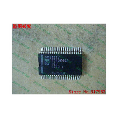 

Free shipping 10PCS 100 NEW OM5191V
