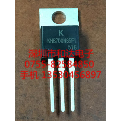 

KHB7D0N65F1 TO-220F