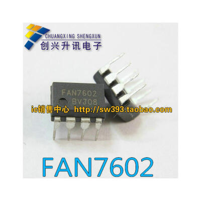 

FAN7602 DIP-8