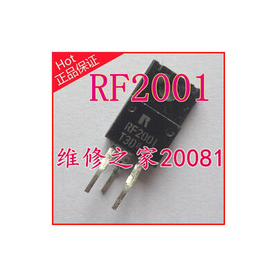 

RF2001-T3D