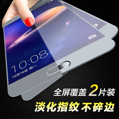 

Full-screen two-piece] KOOLIFE glory 9 full-screen coated tempered full-screen glass film full coverage of mobile phone protective film Huawei glory 9-gray