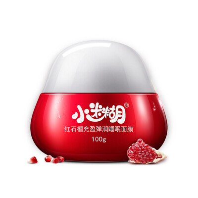 

Джингдонг Литл запутался Royal Square начинка грязи Гранат бомба бежать Одноразовая маска сна 100г (Run Ladies Night Repair свежая бомба радужную сиянием продуктов по уходу за кожей)