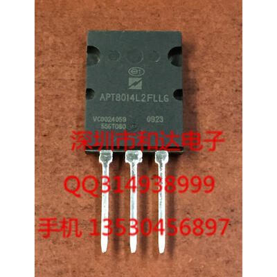 

APT8014L2FLLG