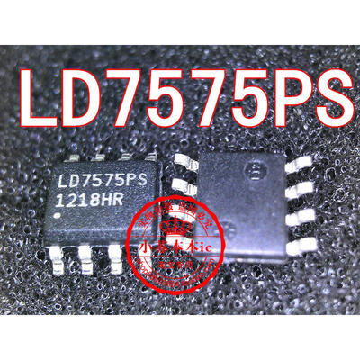 

LD7575PS LD7575 SOP8