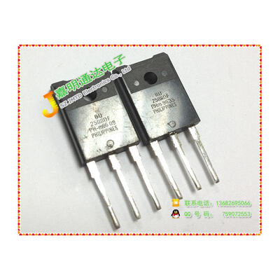 

Free shipping 20pcslot BU2508DF TO-3F new original