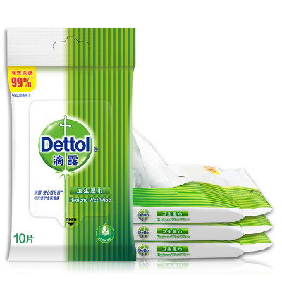 

Dettol dehumidifier Hello kitty limited edition 10 * 8 package