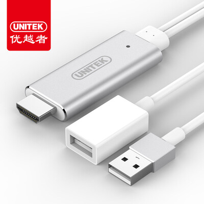 

UNITEK Apple iPhone7 6s ipad Android mobile phone to HDMI high-definition line phone access TV projector cable car converter Y-HD02002-SL