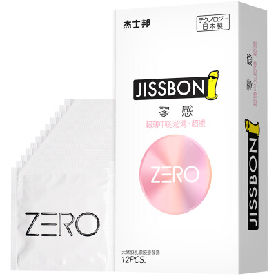 

Jissbon презерватив ZERO 12 шт. секс-игрушки для взрослых