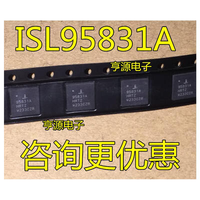 

ISL95831AHRTZ 95831AHRTZ QFN48 ISL95831A