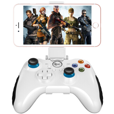 

Betop Ashura 2 Gamepad Bluetooth Mobile phone game controller White