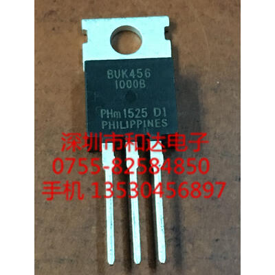 

BUK456-1000B TO-220
