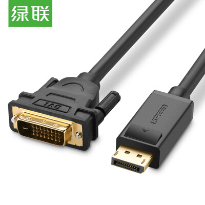 

Зеленый (UGREEN) Конверсионная линия DP-DVI DisplayPort для DVI с женским ротационным компьютерным монитором HD-видео кабель 1,5 м 10243