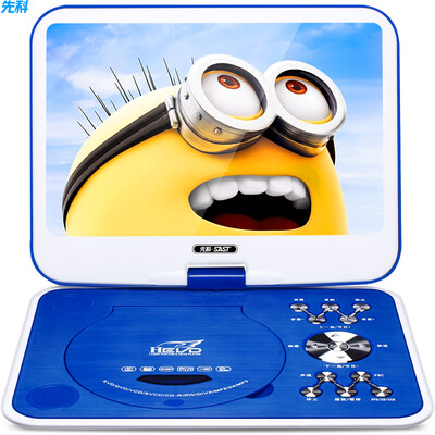 

SAST 32C Portable Mobile DVD player Chevron dvd player cd old man singing theater video player CD usb player 9 inches blue