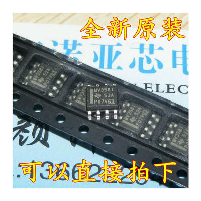

LMV358 LMV358IDR