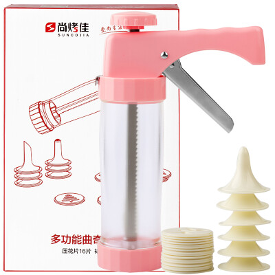 

Shang Biao good mounted spray gun decorating mouth package multi-function cookie gun baking tools cream gun