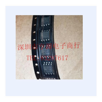 

7391A 7391ARZ 7391ARUZ