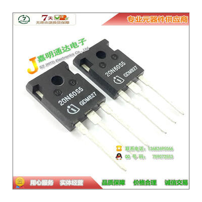 

Free shipping 5pcslot SPW20N60S5 20N60S5 N-channel FET TO-247 600V 20A new original