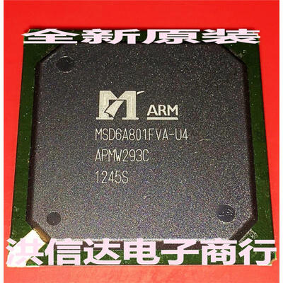 

MSD6A801FVA-U4