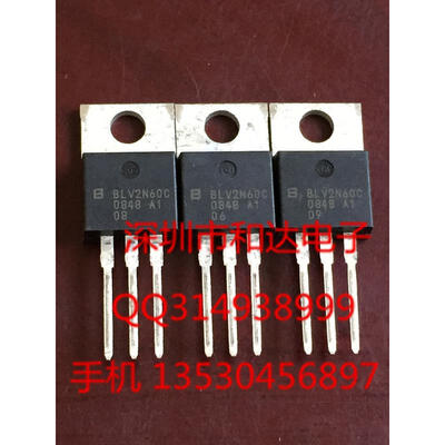 

BLV2N60C