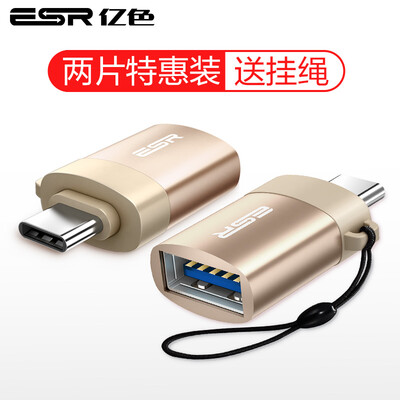 

Миллиард цветов (ESR) типа С трансфицированным Andrews USB3.0 адаптером головой передачи кабеля для применения нового телефона OTG