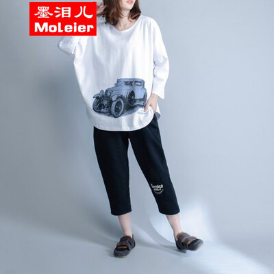 

Fat MM large - size literary&artistic womens wear