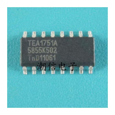 

Free shipping 5pcslot TEA1751T TEA1751A LCD p new original