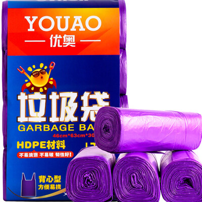 

(YOUAO) vest-style portable garbage bag cleaning bag 120 only installed ULDBX-H120 (46cm * 63cm * 30 * 4 volumes)