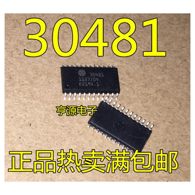 

30481 30481