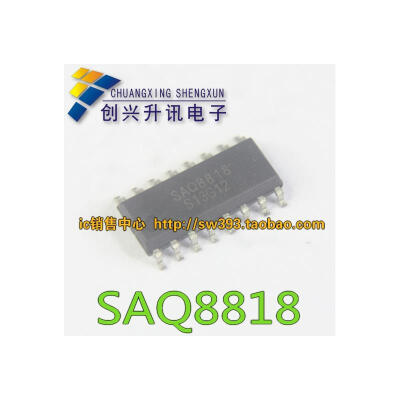 

SAQ8818 SOP-16