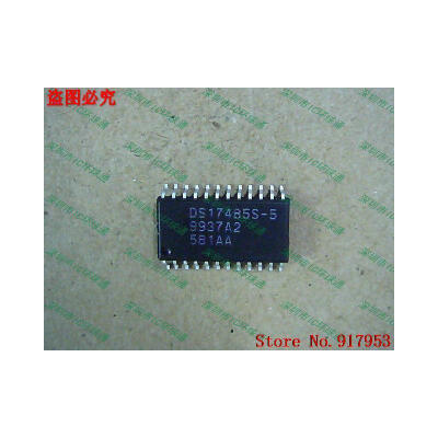 

Free shipping 10PCS DS17485S DS17485S-5