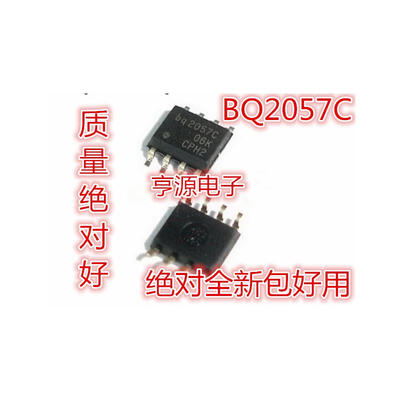 

BQ2057CSNTR BQ2057CSN SOP-8 BQ2057C