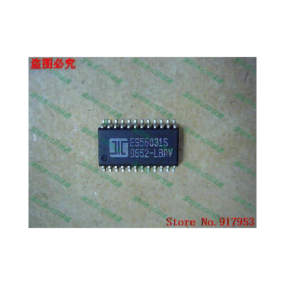 

Free shipping 10PCS ES56031S