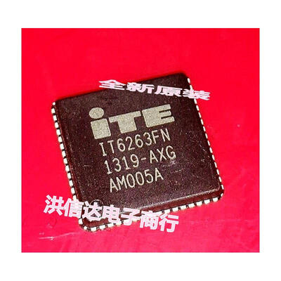 

IT6263FN IT6263FN-BXG IT6263FN-AXG
