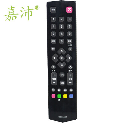 

Jia Pei TV-T908A for TCL LCD 3D TV remote control RC260JC12 RC260JC13 RC260JC14 black