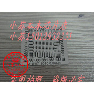 

215-0719090 216-0809000 050MM
