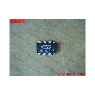 

Free shipping 10PCS ES938J