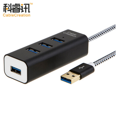 

CABLE CREATION USB30 high-speed expansion of 4-port HUB hub 15-inch aluminum alloy desktop notebook computer one drag four USB splitter black cotton net CD0198